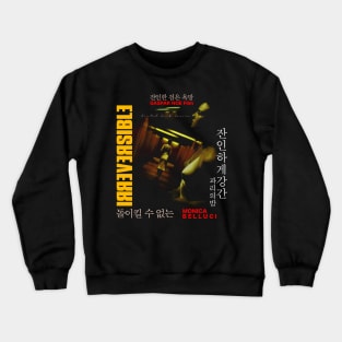 Irreversible 2002 Movie Crewneck Sweatshirt